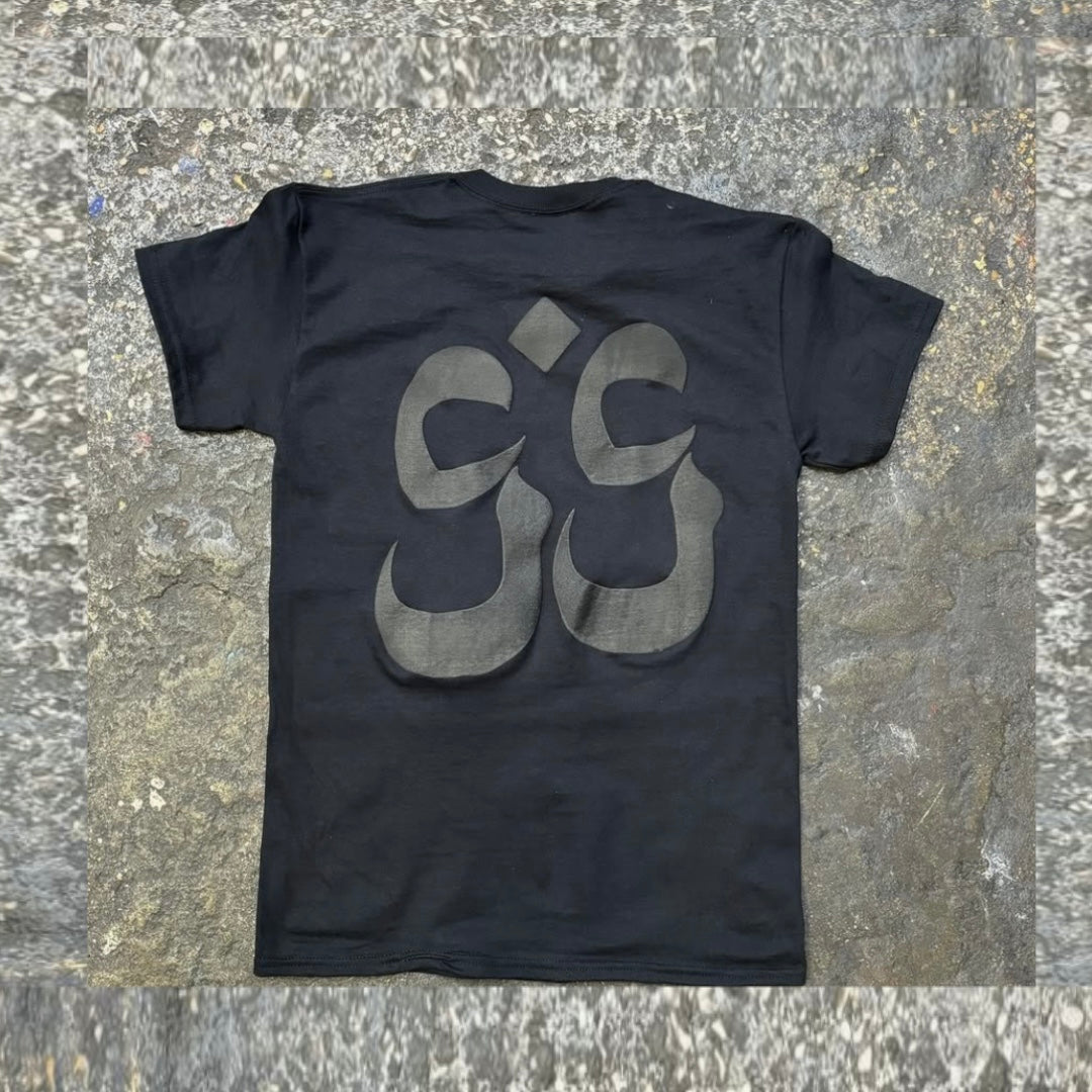 (99diaspora) - "MOURIR JEUNE COMME MINATO"