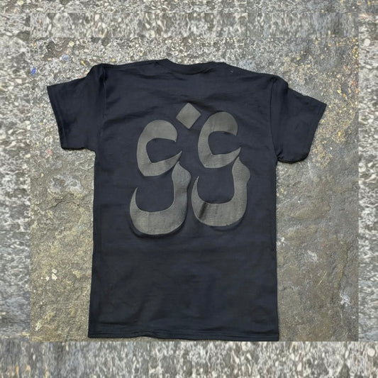 (99diaspora) - "MOURIR JEUNE COMME MINATO"