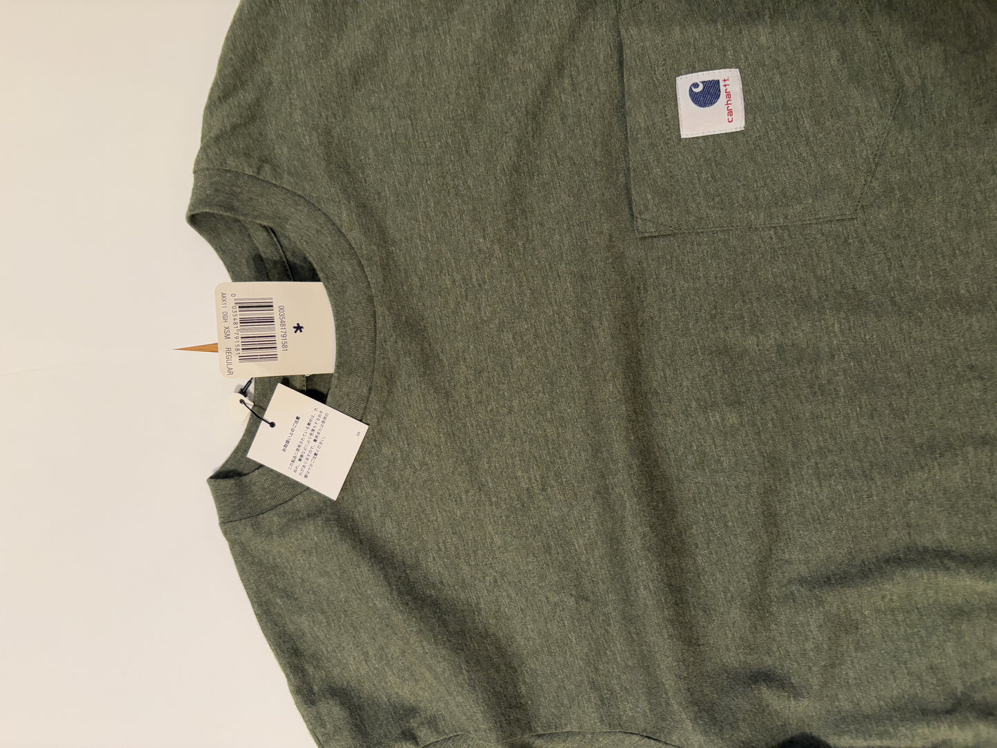 Carhartt Adam Kimell　Tee (dead)